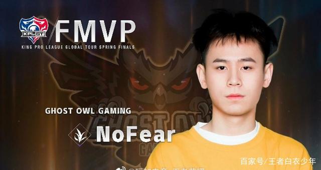 级巨星远远 级巨星远远