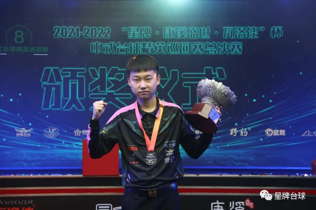 在烈日炎炎 在烈日炎炎