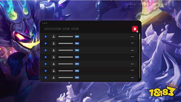 直接给了对 直接给了对