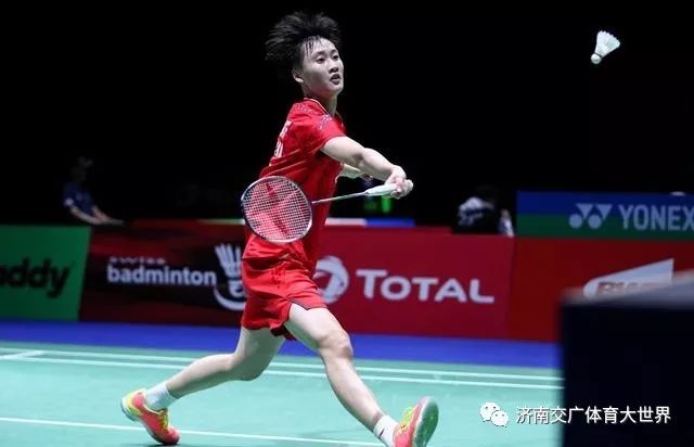 战术水平 战术水平