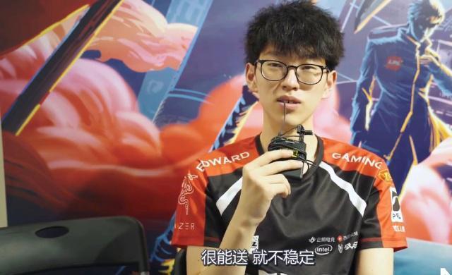 到很多关注 到很多关注