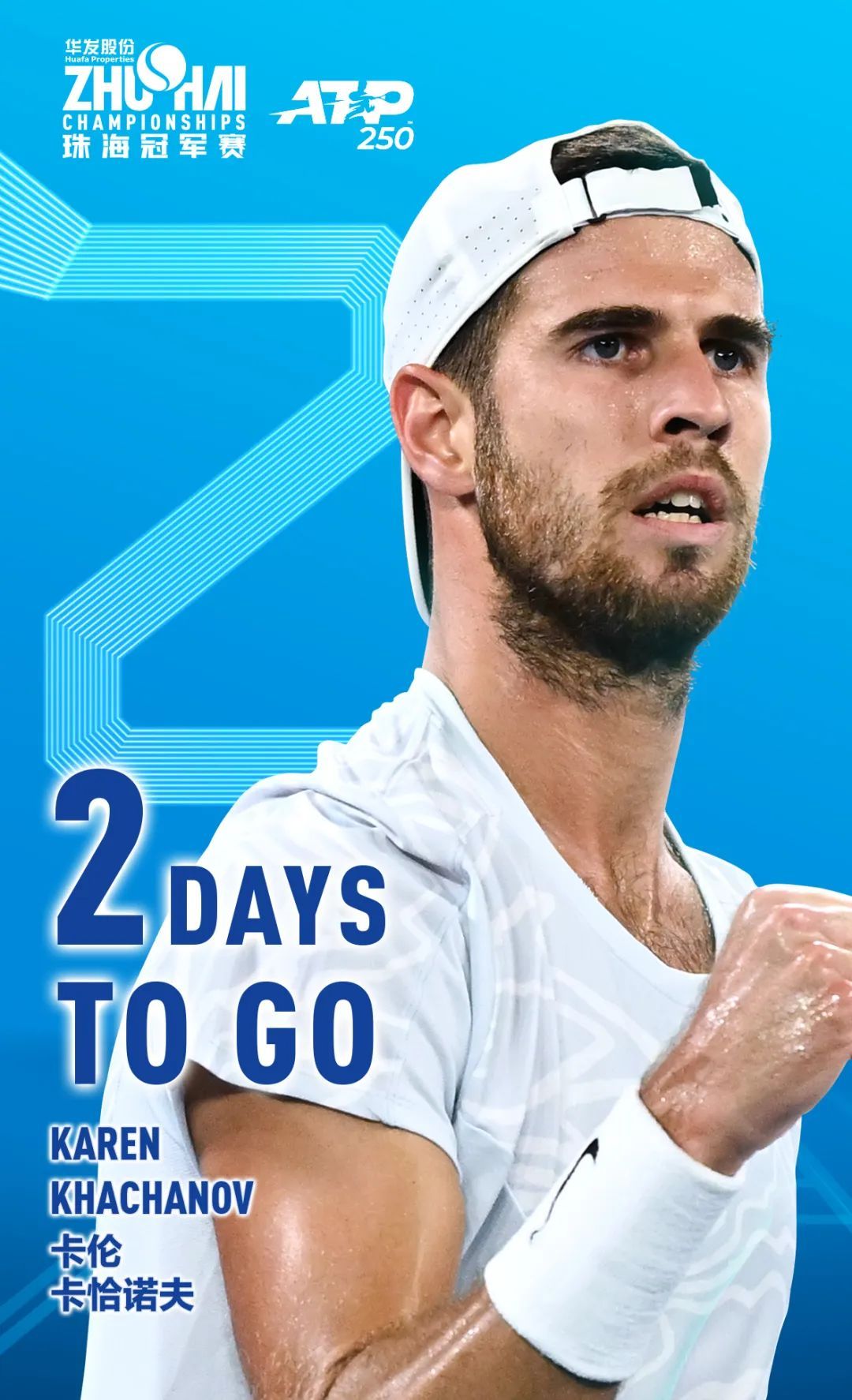 与马德里竞 与马德里竞