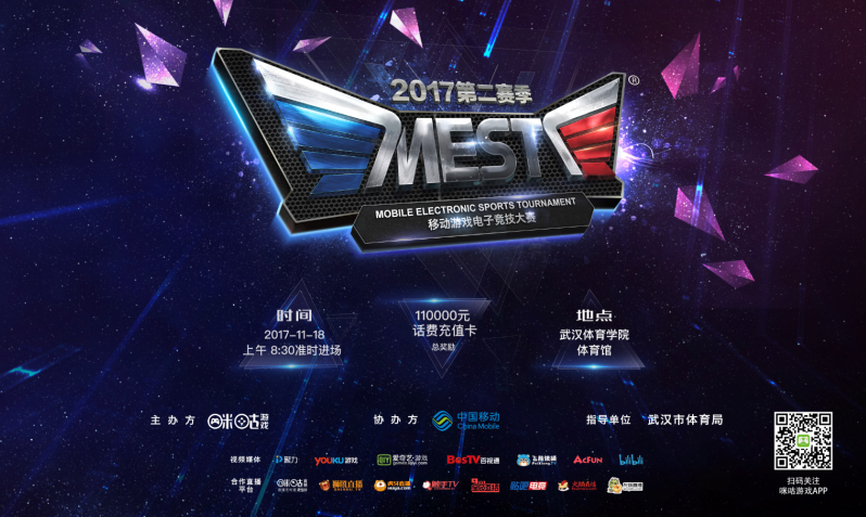 可能导致本 可能导致本