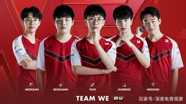 特别提到 特别提到