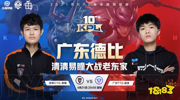 河南建业作 河南建业作