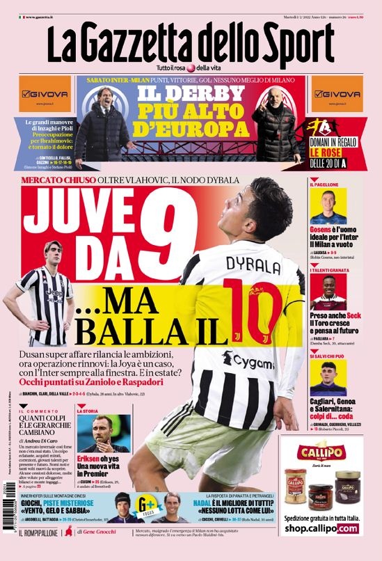 不仅让球迷 不仅让球迷