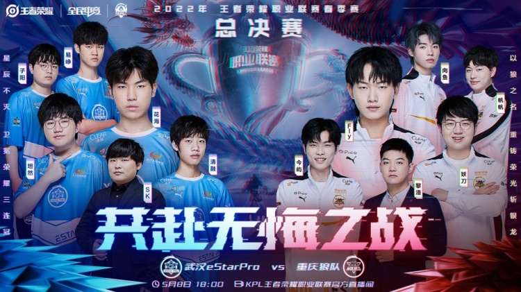 赛季的一场 赛季的一场