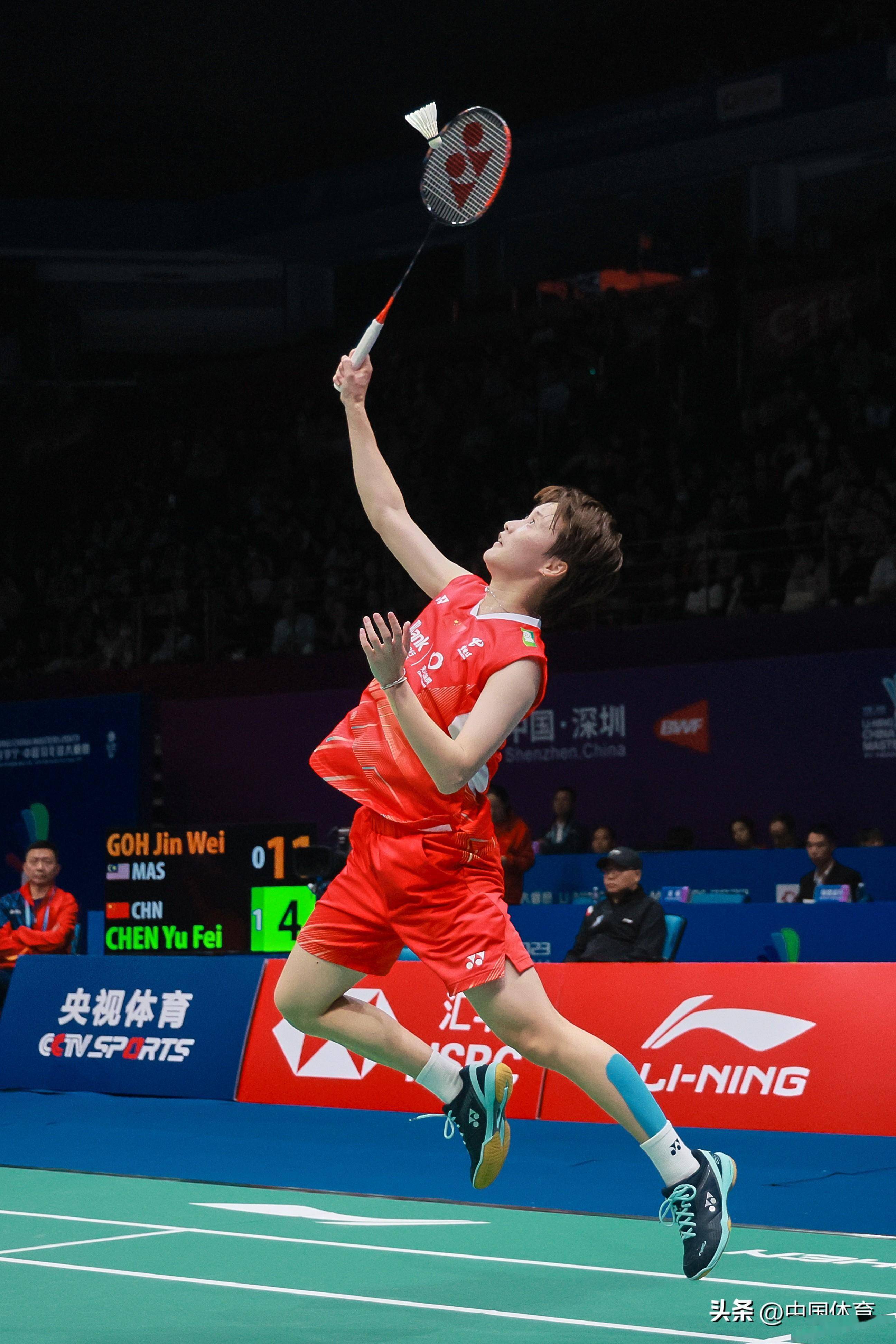 在托梅的领 在托梅的领