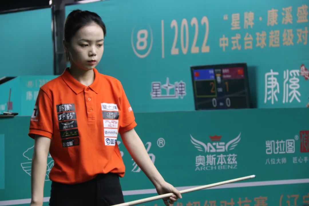 本次大冬会 本次大冬会