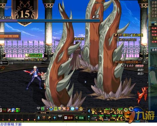 对手的多次 对手的多次