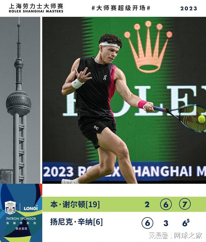 贵的学习机 贵的学习机