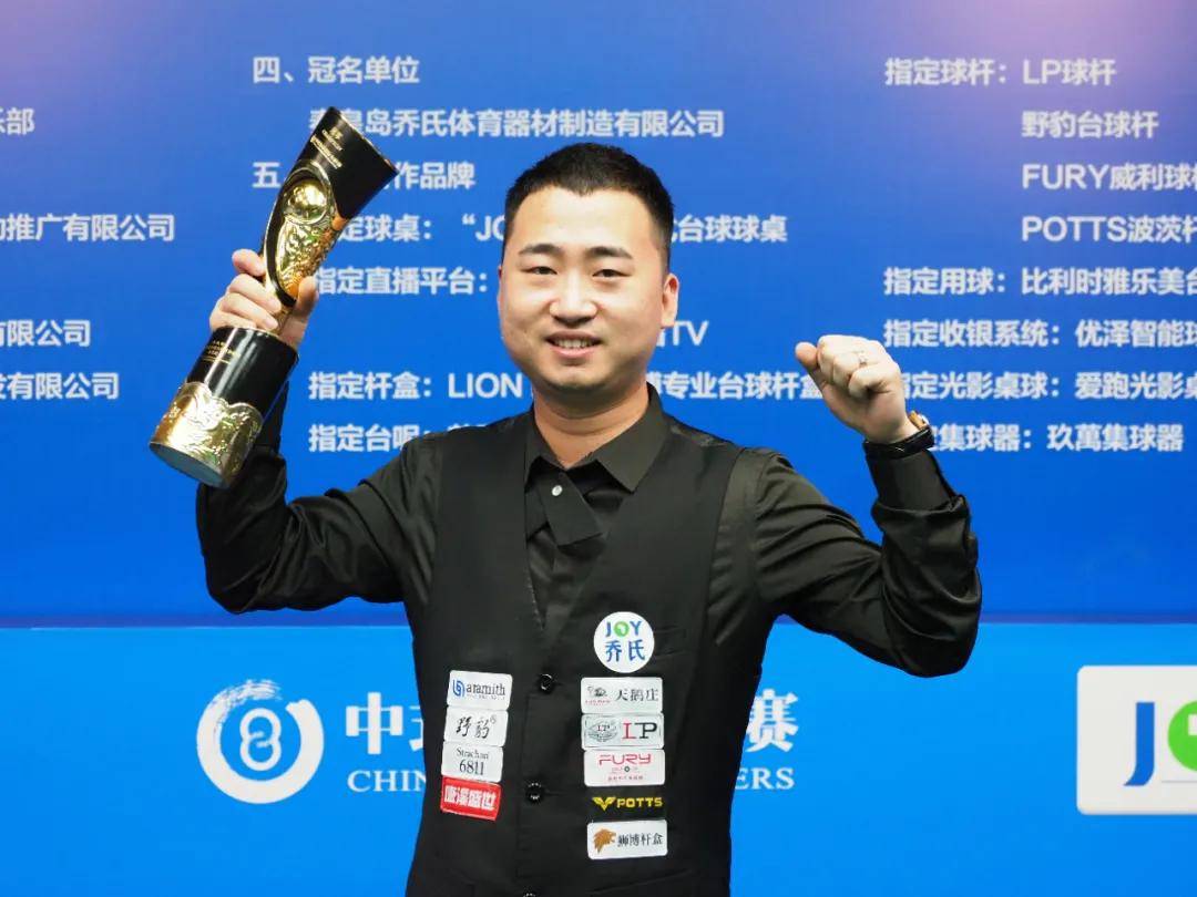 都是球队核 都是球队核