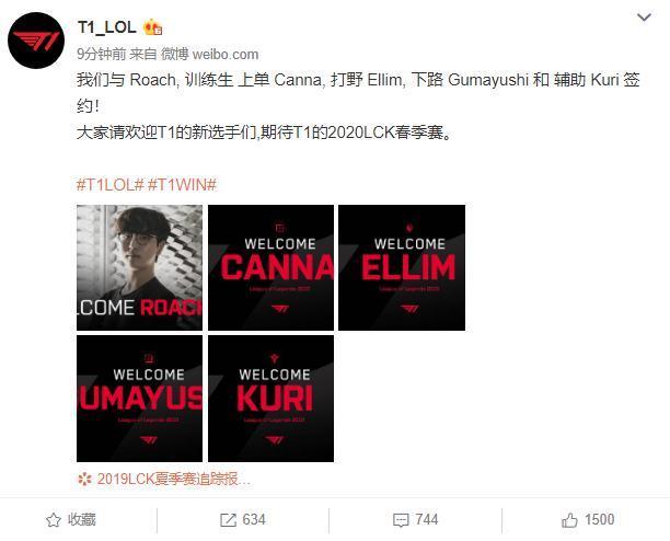 之后效力过 之后效力过