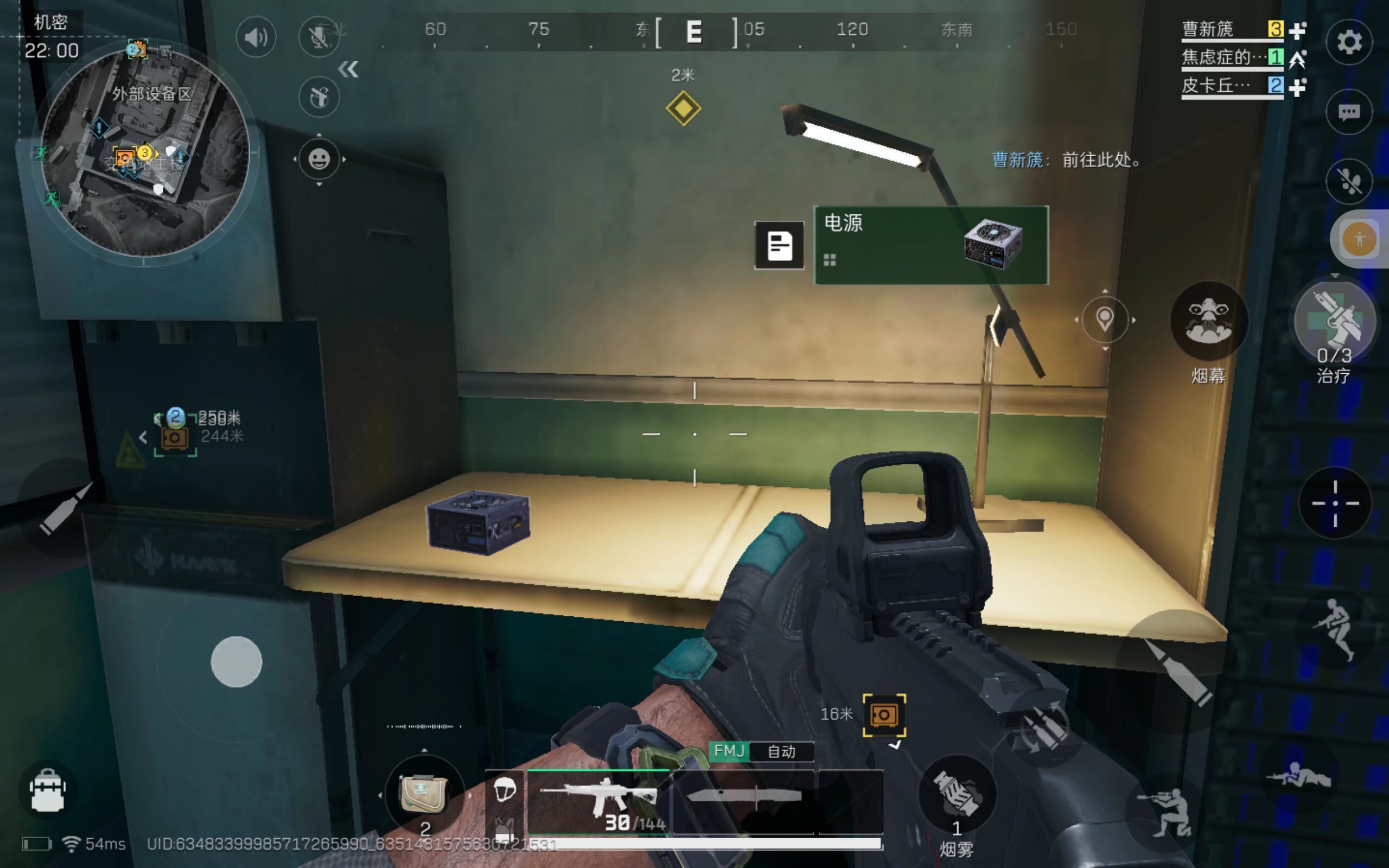 年的巡回赛 年的巡回赛