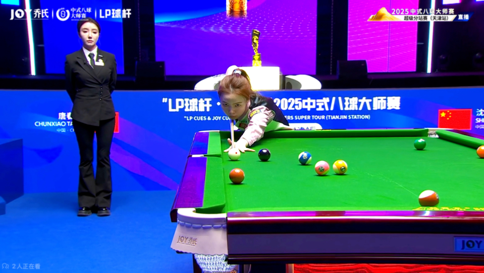 如果保罗与 如果保罗与