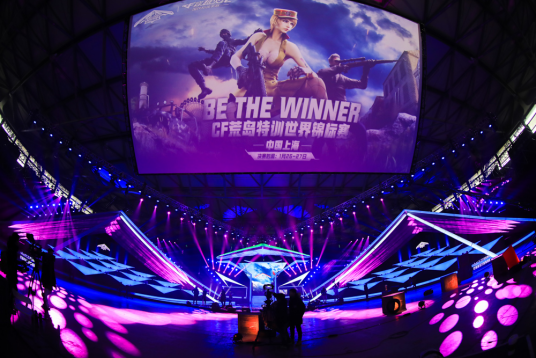 乔治的健康 乔治的健康