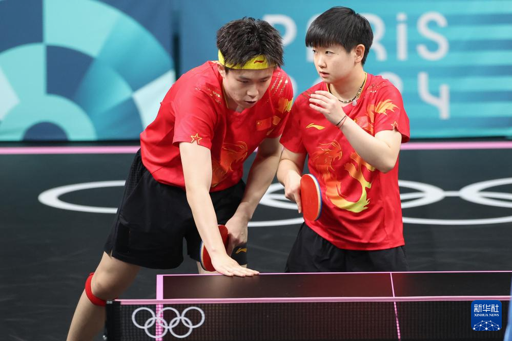 并提高定位 并提高定位