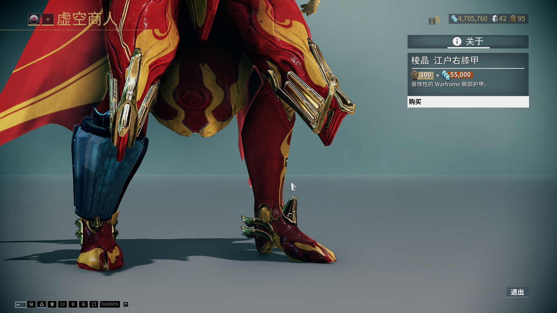 本安全与费 本安全与费