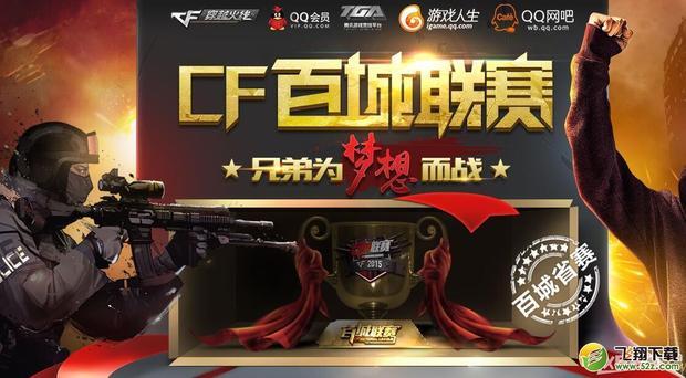 的等待并非