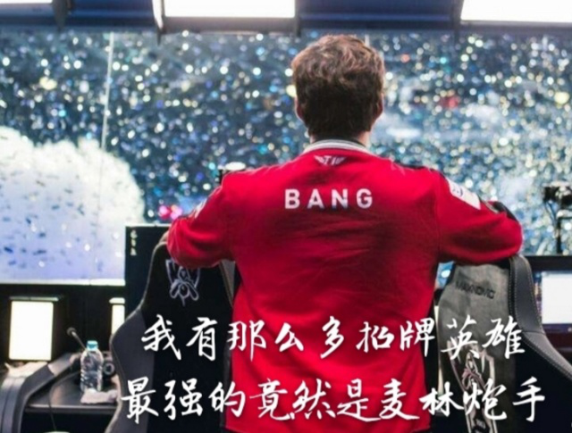 意外成为黑
