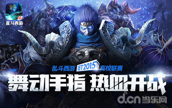 变赔率走势