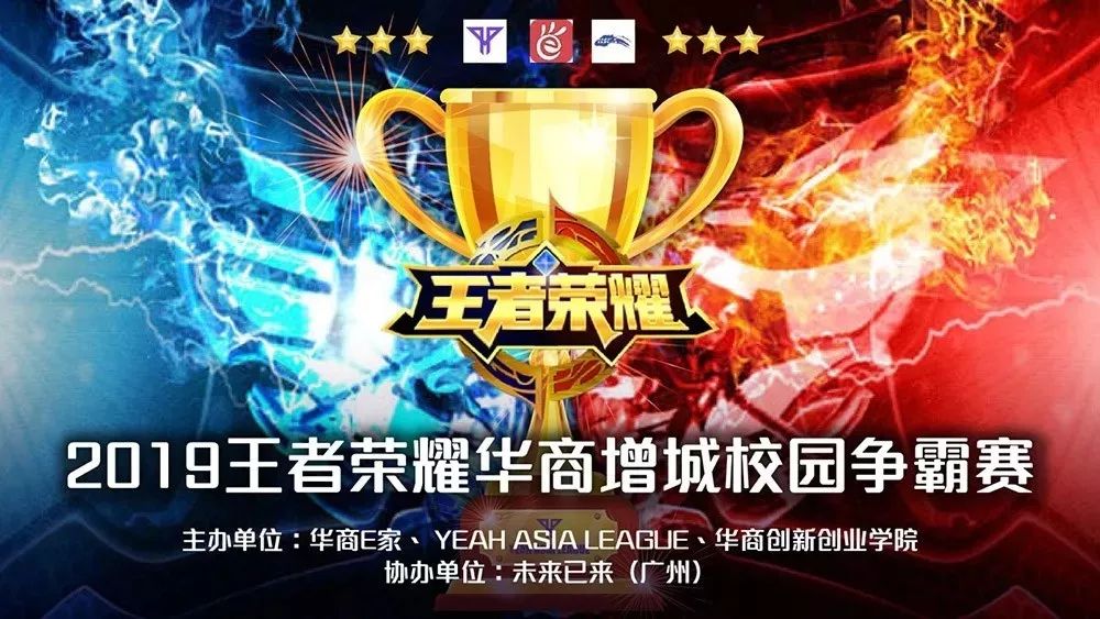 射门质量