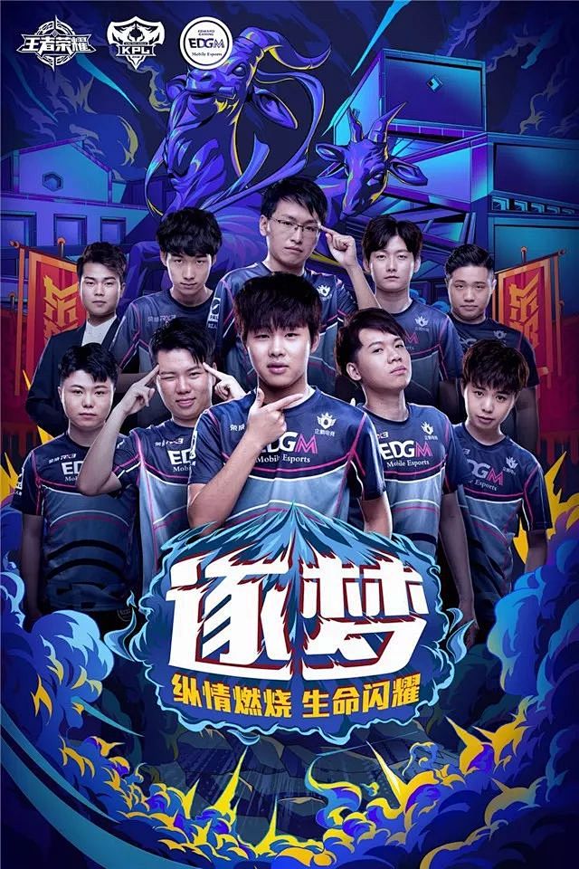 球手套